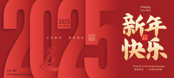 banner.png